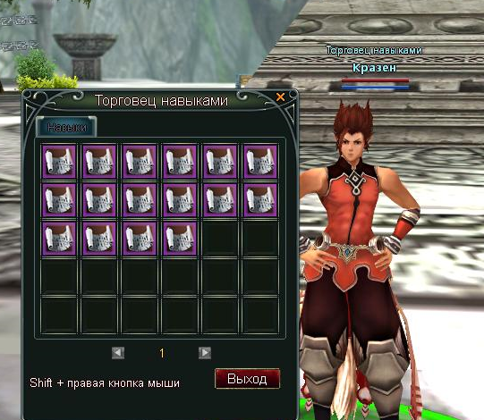 l_1ro5Xi.png